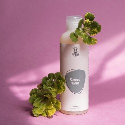 Шампунь Голодный Леший Слово топи для сухих волос нежный запах 200 мл