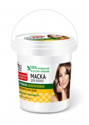 Маска для волос Народные рецепты активная облепиховая 155 мл