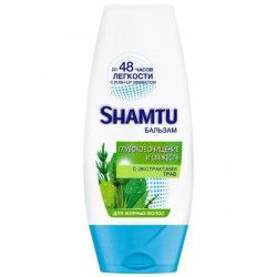 Бальзам для волос Shamtu Глубокое очищение и свежесть с экстрактами трав 200 мл