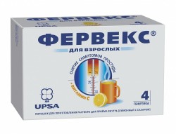 Фервекс пор. д/р-ра д/приема внутрь 500 мг+25 мг+200 мг 13.1 г 4 шт.