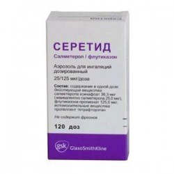 Серетид аэр. д/ингал. дозир. 25 мкг+0.125 мг/доза 120 доз 1 шт.