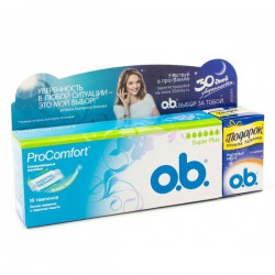 Тампоны o.b. прокомфорт супер + тампоны Оби прокомфорт найт супер №4 16 шт.