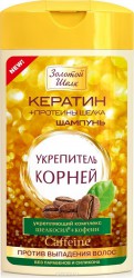 Шампунь Золотой шелк укрепитель корней против выпадения 90 мл