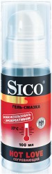 Гель-смазка интимный Sico хот лав согревающий с дозатором 100 мл