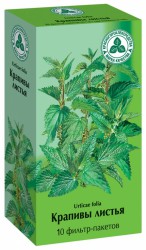 Крапивы листья