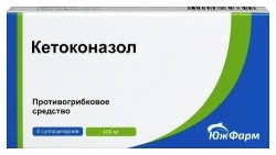 Кетоконазол супп. ваг. 400 мг 5 шт.