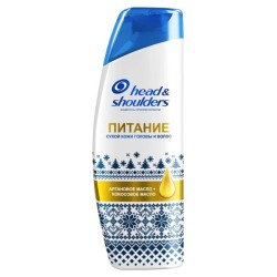 Шампунь Head & Shoulders питание сухой кожи головы и волос аргановое и кокосовое масло против перхоти 300 мл