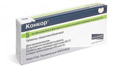 Конкор табл. п/о пленочной 5 мг 30 шт.