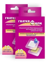 Лейкопластырь бактерицидный гипоаллергенный водостойкий на пленочной основе р. 3.8смх3.8см 10 шт.