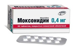 Моксонидин табл. п/о пленочной 0.4 мг 30 шт.