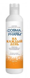 Шампунь Космафарм на каждый день 250 мл