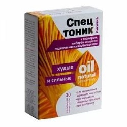 Масло Спецтоник экстраординарное Худые и сильные 30 шт. капс. 0.5 г