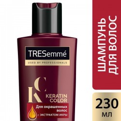 Шампунь Tresemme Кератин колор для окрашенных волос 230 мл