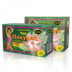 Чай Похудей для здоровья людей 30 шт. ф/пак. 2 г