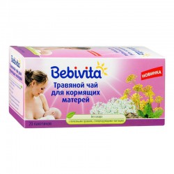 Чай 1 г 20 шт. Bebivita травяной для кормящих матерей