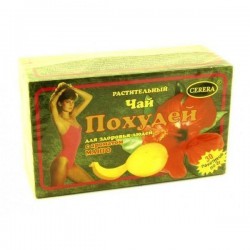 Чай Похудей для здоровья людей 30 шт. ф/пак. 2 г