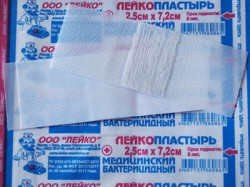 Лейкопластырь бактерицидный Leiko на полимерной основе лента р. 2.5смх7.2см 10 шт.