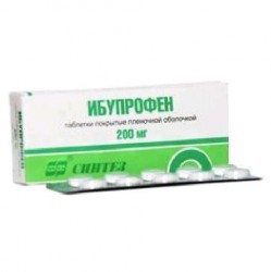 Ибупрофен-АКОС табл. п/о пленочной 200 мг 50 шт.