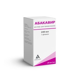 Абакавир