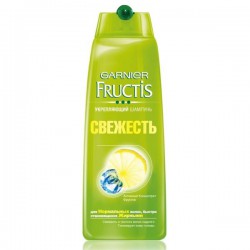 Шампунь Garnier Фруктис свежесть для нормальных волос быстро становящихся жирными 250 мл